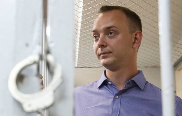 Иван Сафронов рассказал о методах ФСБ в делах о шпионаже