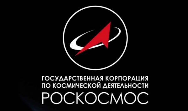 «Роскосмос» возглавит расследование ситуации с модулем «Наука» на МКС