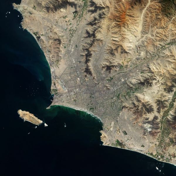 Спутник ESA сфотографировал Лиму