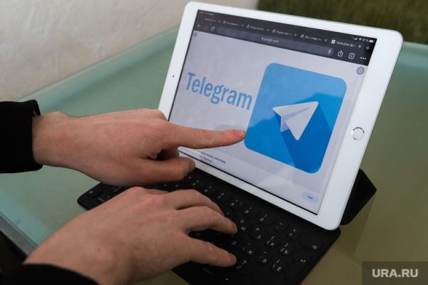 Telegram-канал URA.RU вошел в топ-30 самых цитируемых