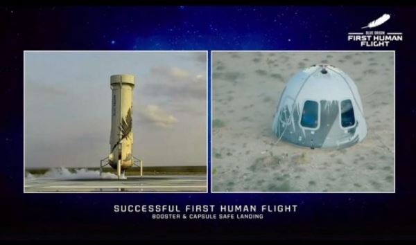 Blue Origin провела первый пилотируемый запуск космического корабля New Shepard